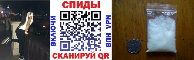 Амфетамин VHQ  хочу   Истра 