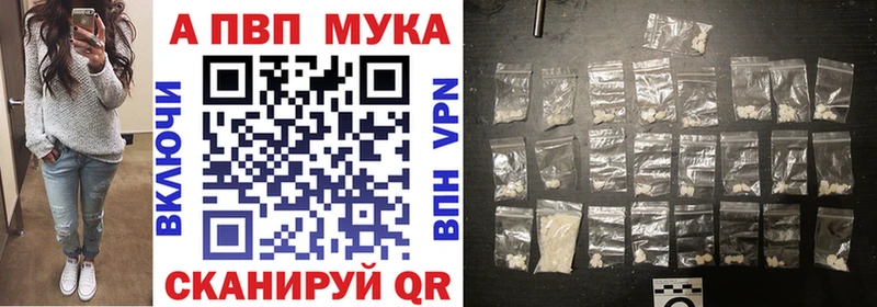 hydra как зайти  Истра  A PVP СК  закладки 