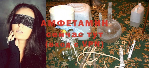 винт Алексин