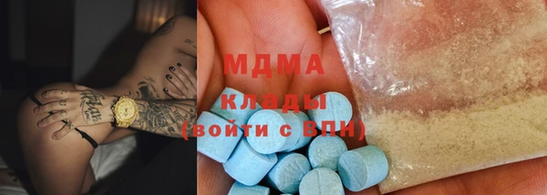 винт Алексин