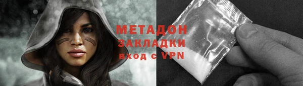 герыч Алзамай
