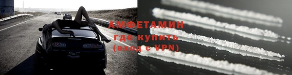 MESCALINE Семилуки