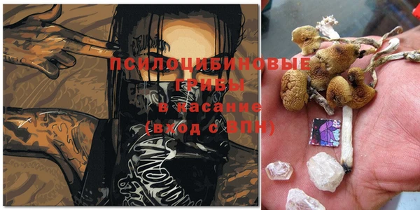 кокаин Семёнов