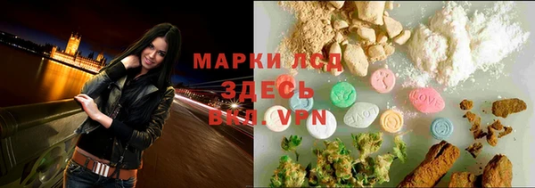 MDMA Абдулино