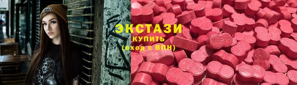 первитин Алексеевка
