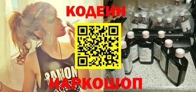 ПСИЛОЦИБИНОВЫЕ ГРИБЫ Нальчик