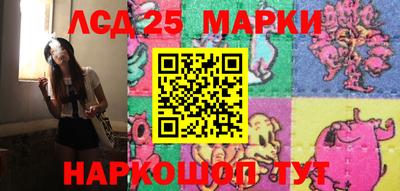ПСИЛОЦИБИНОВЫЕ ГРИБЫ Нальчик