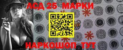 героин Нарткала