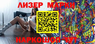 героин Нарткала