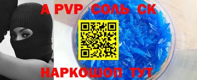 ПСИЛОЦИБИНОВЫЕ ГРИБЫ Нальчик
