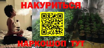 спиды Наро-Фоминск