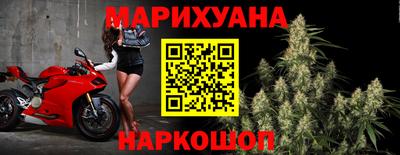 спиды Наро-Фоминск