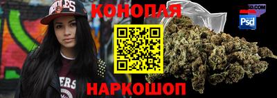 ПСИЛОЦИБИНОВЫЕ ГРИБЫ Нальчик