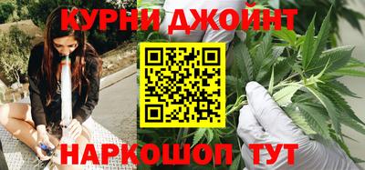 героин Нарткала