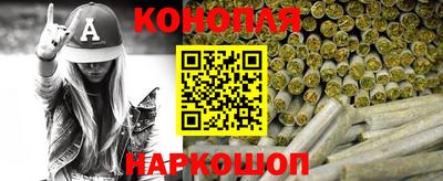 спиды Наро-Фоминск