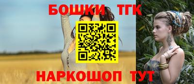 ПСИЛОЦИБИНОВЫЕ ГРИБЫ Нальчик
