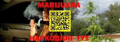 спиды Наро-Фоминск