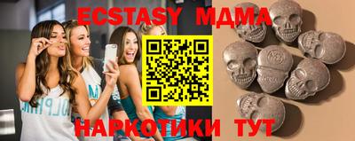 героин Нарткала