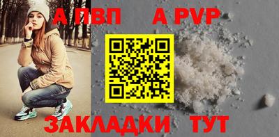 ПСИЛОЦИБИНОВЫЕ ГРИБЫ Нальчик