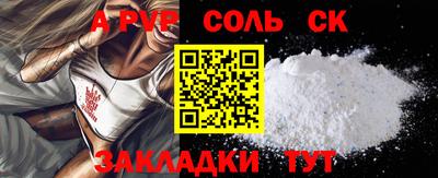 героин Нарткала