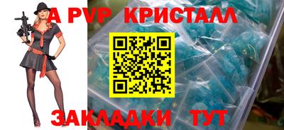 ПСИЛОЦИБИНОВЫЕ ГРИБЫ Нальчик