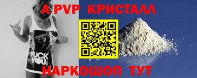 ПСИЛОЦИБИНОВЫЕ ГРИБЫ Нальчик