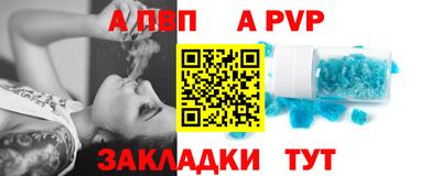 гидропоника Апшеронск