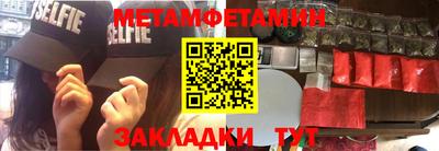 героин Нарткала