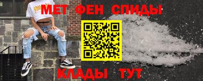 героин Нарткала