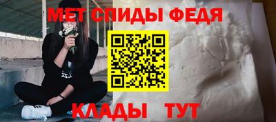 героин Нарткала