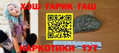 ПСИЛОЦИБИНОВЫЕ ГРИБЫ Нальчик