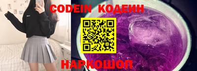 героин Нарткала