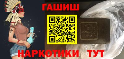 героин Нарткала