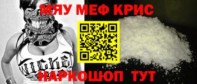 героин Нарткала