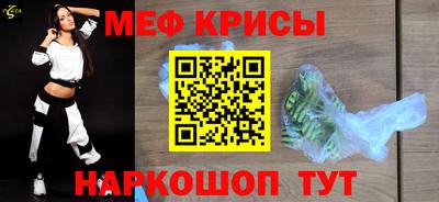 ПСИЛОЦИБИНОВЫЕ ГРИБЫ Нальчик