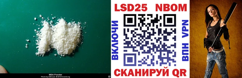 кракен tor  Истра  ЛСД экстази ecstasy 