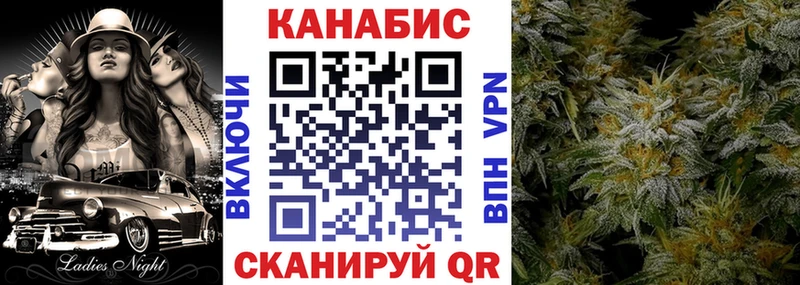 купить наркотики сайты  Истра  Канабис гибрид 